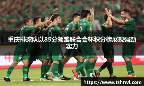 U8国际官方网站