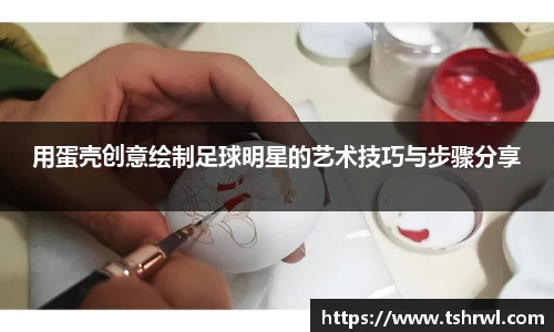 U8国际官方网站